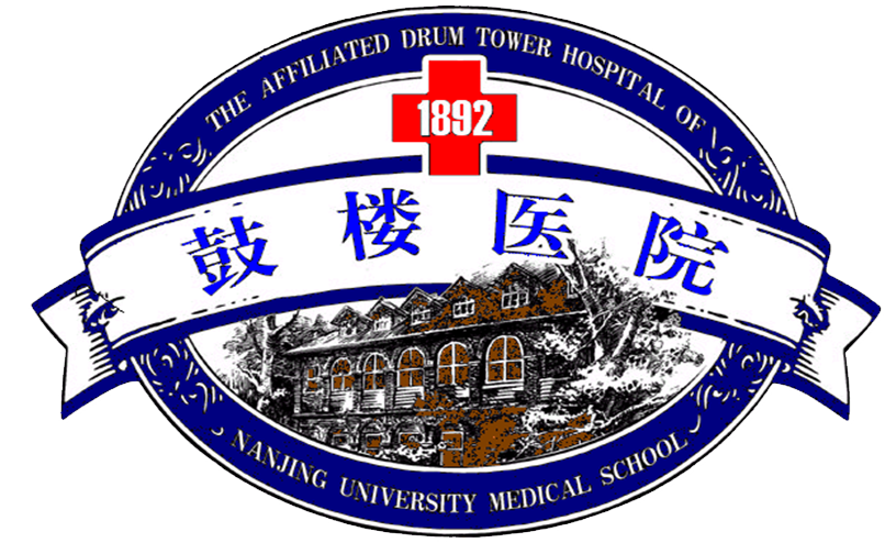 鼓楼医院