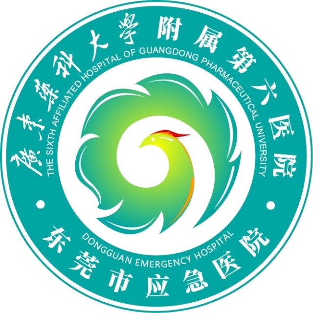 广东药科大学附属第六医院