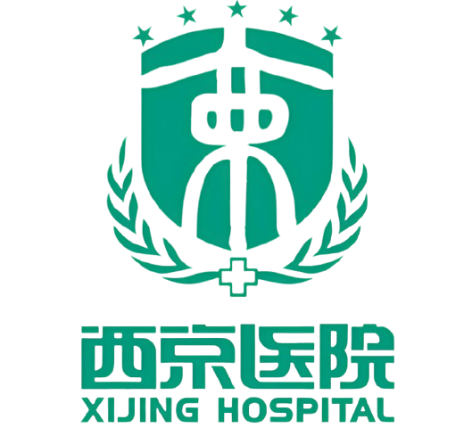 西京医院