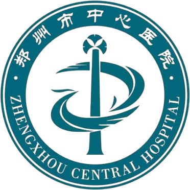 郑州市中心医院